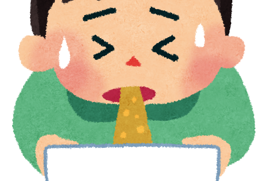 歯が溶ける 嘔吐の時に歯を守る方法とは 歯が溶ける 嘔吐の時に歯を守る方法とは